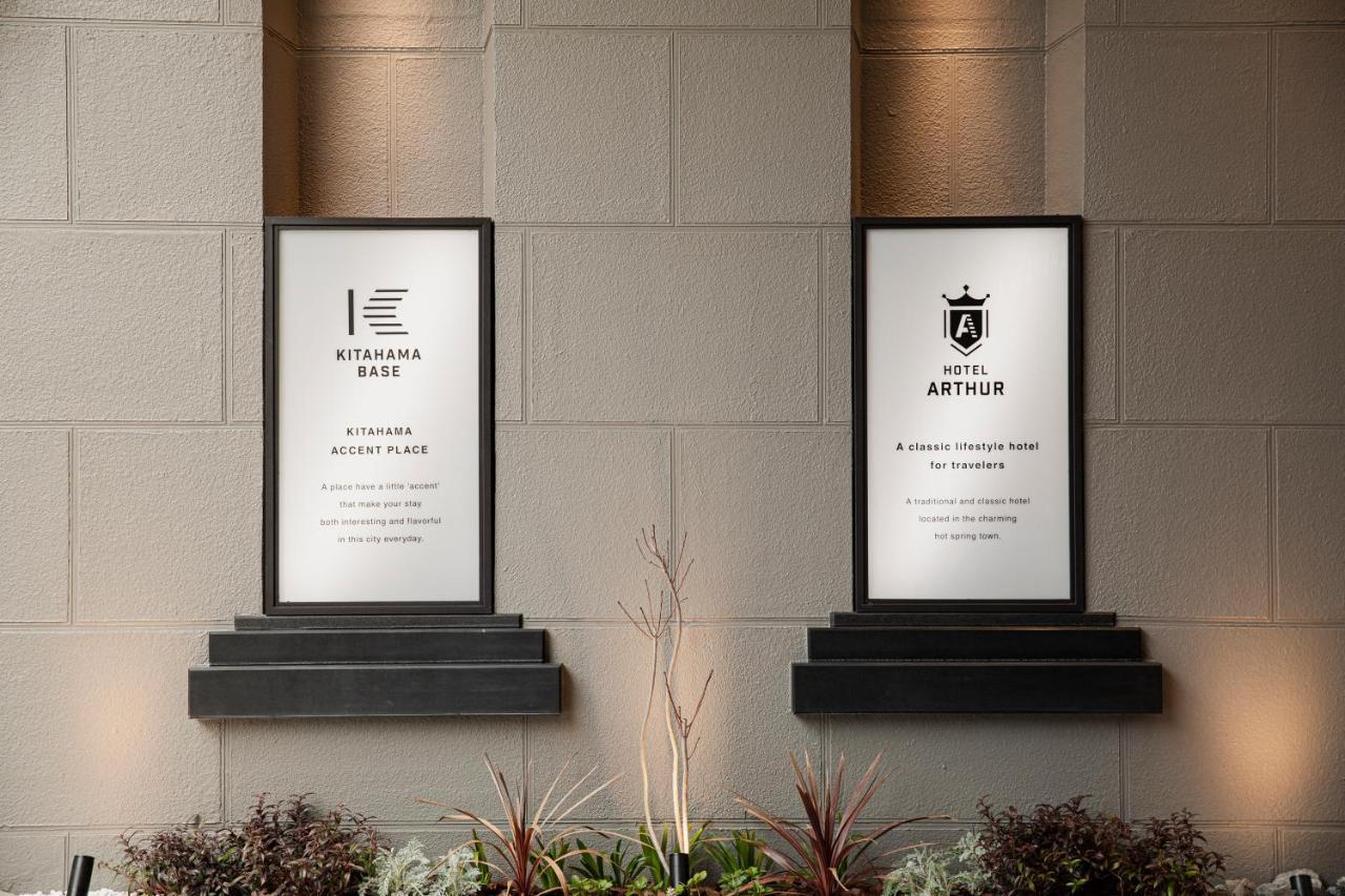 Hotel Arthur Kitahama Base Beppu Eksteriør billede