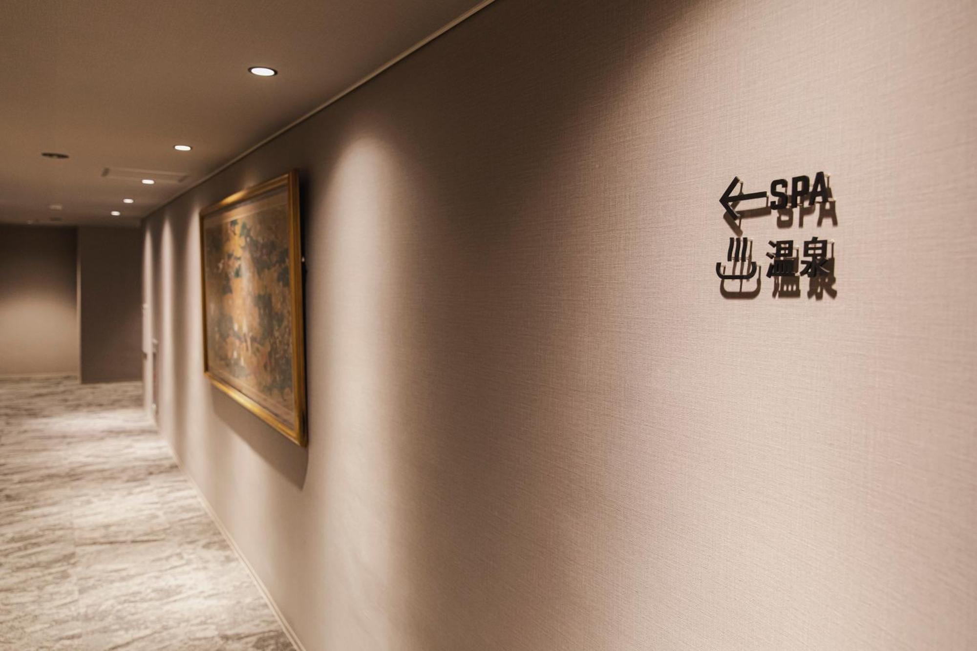Hotel Arthur Kitahama Base Beppu Eksteriør billede